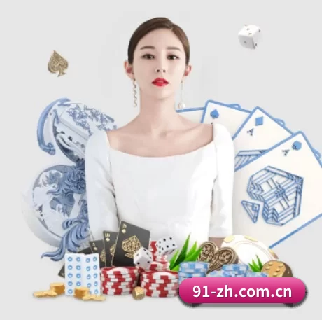 博鱼体育娱乐 APP